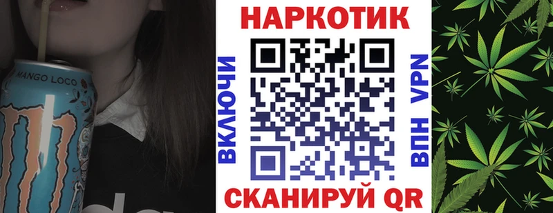 Купить закладку Карасук АМФЕТАМИН  Меф  ГАШ  Марихуана  Кокаин  А ПВП 