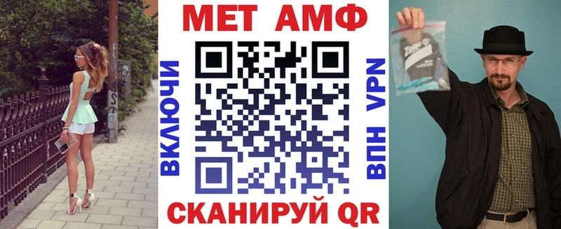 дарнет шоп  гидра онион  Амфетамин Розовый  Карасук 