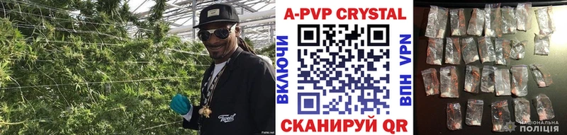 что такое наркотик  Карасук  MEGA рабочий сайт  Alpha PVP СК КРИС 