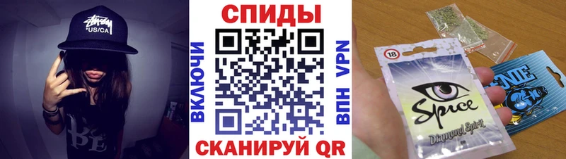 БУТИРАТ BDO 33%  shop наркотические препараты  Карасук 
