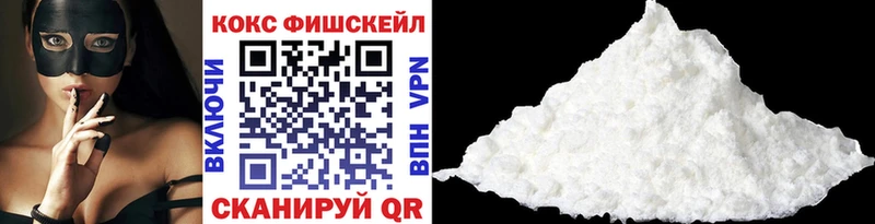 цена наркотик  нарко площадка Telegram  Кокаин Колумбийский  Карасук 