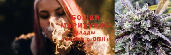 соль ск Абдулино