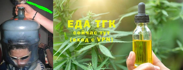 первитин Абаза