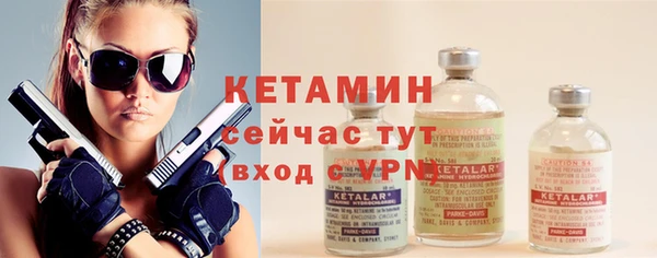 дурь Инта