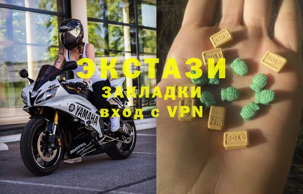 гидра Иннополис