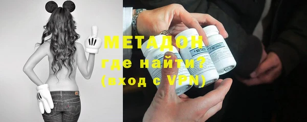 первитин Алексин
