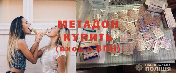 кокс Алексеевка