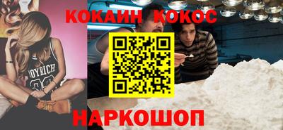 первитин Кунгур