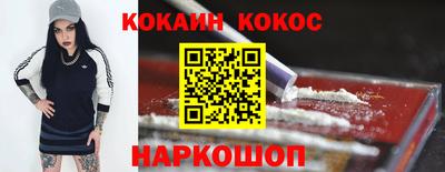 прущий лед Кулебаки