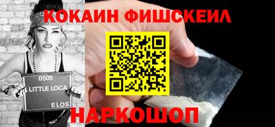 прущий лед Кулебаки