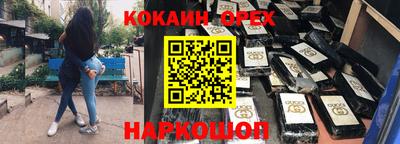 первитин Кунгур