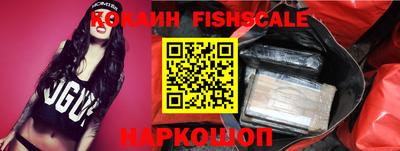 первитин Кунгур