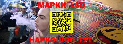 первитин Кунгур