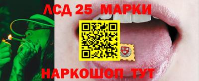 прущий лед Кулебаки