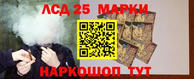 соль ск Кумертау