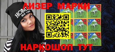индика Пугачёв