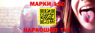 первитин Кунгур