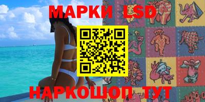 прущий лед Кулебаки