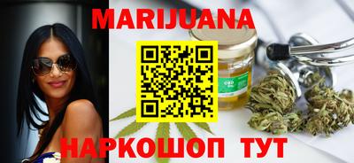 прущий лед Кулебаки