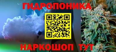 прущий лед Кулебаки