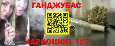 прущий лед Кулебаки