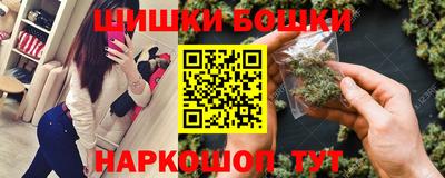 соль ск Кумертау