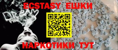 прущий лед Кулебаки