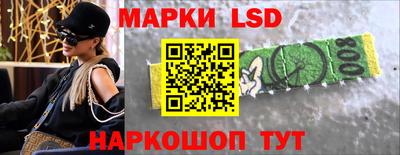 соль ск Кумертау