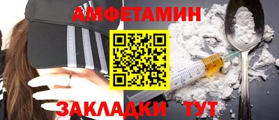 прущий лед Кулебаки