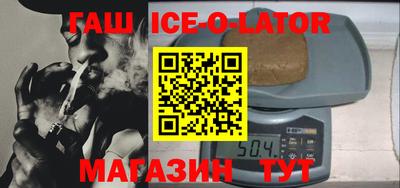прущий лед Кулебаки