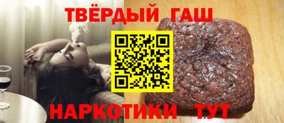 соль ск Кумертау