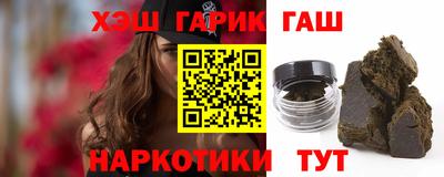 соль ск Кумертау