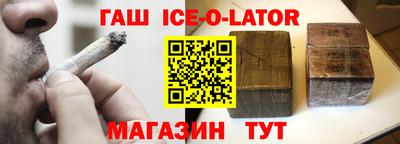первитин Кунгур