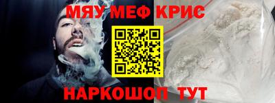соль ск Кумертау