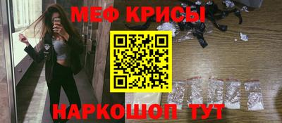 прущий лед Кулебаки