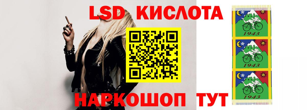мега маркетплейс  Лсд 25 экстази кислота  Карасук  Вход с VPN  ЛСД экстази ecstasy 