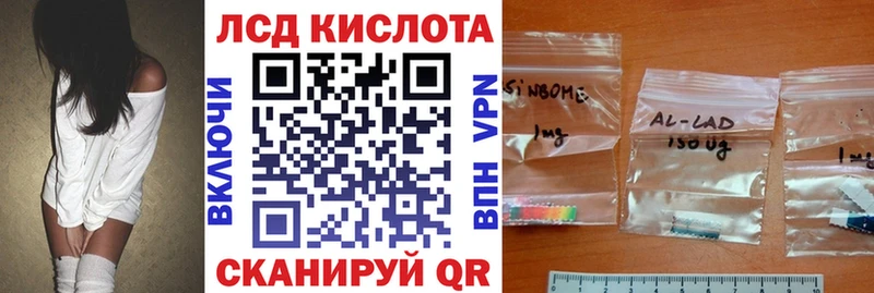 Марки N-bome 1,8мг площадка наркотические препараты Карасук хочу наркоту