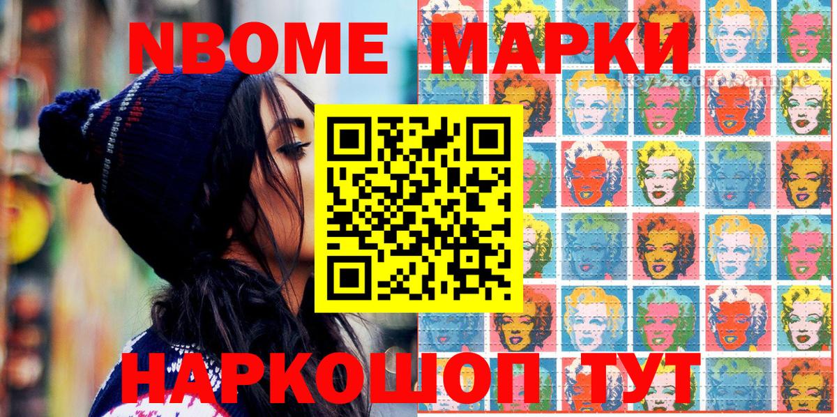 Конопля  Канабис  Вход с VPN  APVP СК   Карасук  Мефедрон   ГАШИШ 