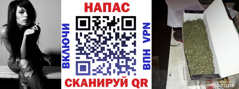 OMG ССЫЛКА где найти наркотики Карасук МАРИХУАНА Ganja
